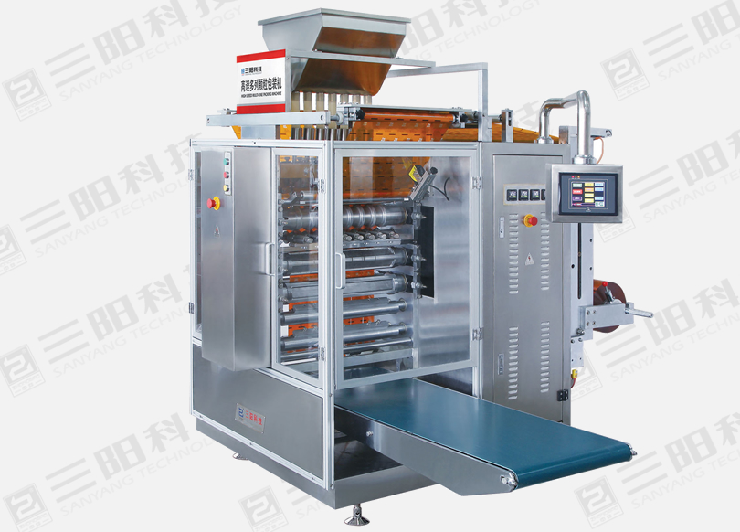 DXDO-K900F 全自動(dòng)四邊封多列顆?？焖侔b機(jī)